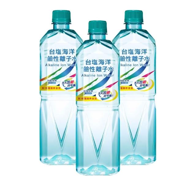 【台鹽】海洋鹼性離子水850mlx3箱/共60入(官方直營)