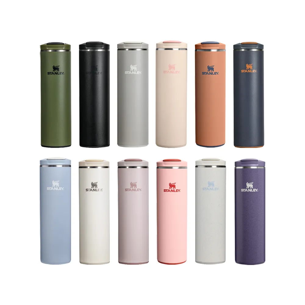 【STANLEY】輕重力系列 Aerolight 翻蓋輕盈杯 0.47L(全色系)