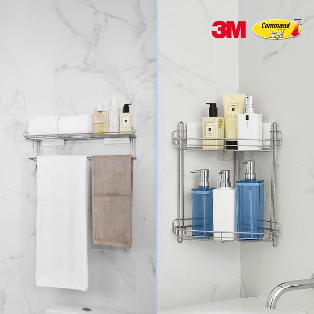 【3M】無痕高承重304不鏽鋼收納 衣物毛巾置物架/雙層三角置物架任選 剝除貼片式! 可重複定位黏貼