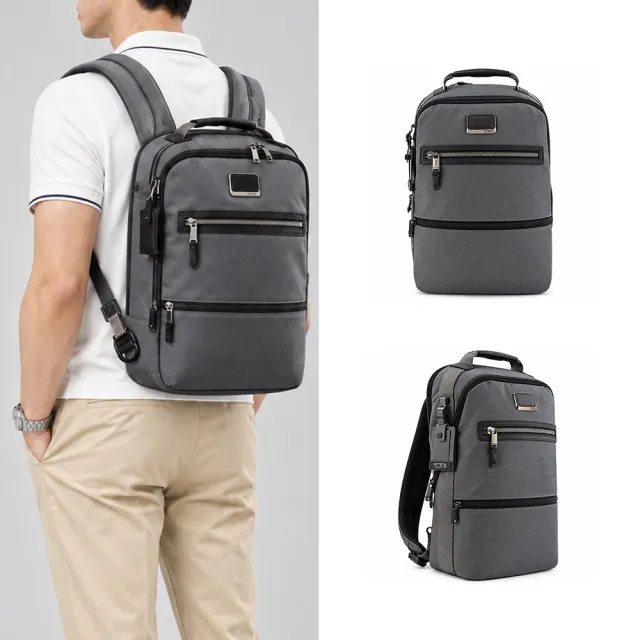 【TUMI】ALPHA BRAVO系列尼龍前口袋後背包(冷灰)