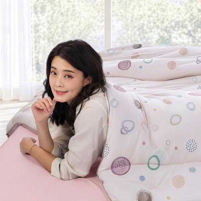 【Tonia Nicole 東妮寢飾】暖棉眠石墨烯抗菌膠原蛋白水洗冬被-雙人(多款任選/棉被/冬被)