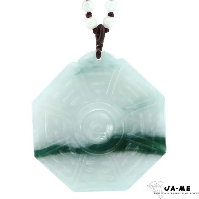 【JA-ME】天然A貨翡翠 冰種飄一抹藍綠大八卦 項鍊