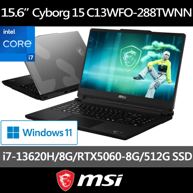 【MSI 微星】15.6吋i7 RTX5070 電競筆電(Cyborg 15/i7-13620H/8G/512G SSD/W11/C13WFO-288TWNN)