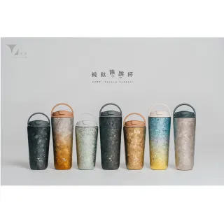 【Titanium 鈦造】純鈦跳跳杯 晶鈦系列-夏竹綠 800ml 雲霧灰蓋(鈦保溫杯 保溫瓶 台灣鈦杯 鈦金屬 環保杯)
