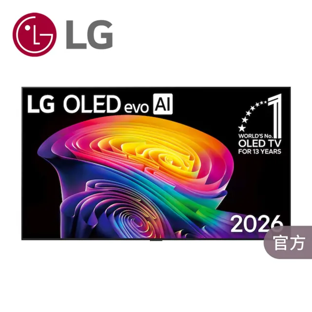 【LG 樂金】家電快配★42型 OLED evo C6 極緻系列 4K AI物聯網智慧顯示器 5年面板保固(OLED42C6PTA)