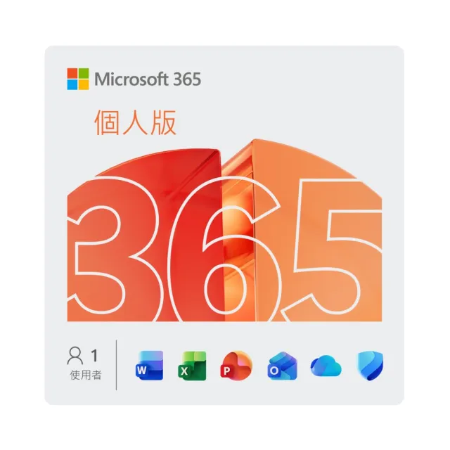 【Lenovo】微軟M365一年組★14吋Ultra 9輕薄AI筆電(IdeaPad Slim 5/83V6004MTW/Ultra 9-185H/24G/512G/W11)