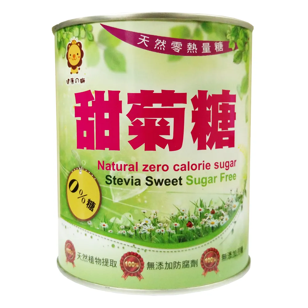 【糖友專區】健康獅甜菊糖(天然零熱量)x3入