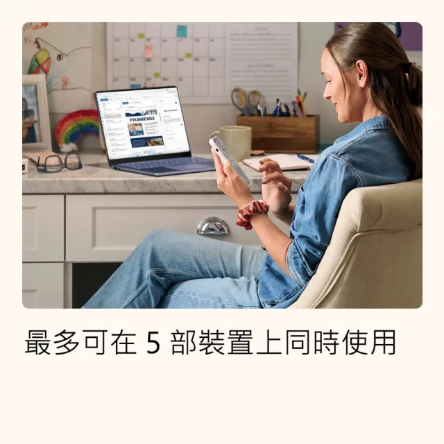 【Lenovo】微軟M365一年組★15.3吋Ryzen 7獨顯RTX5050電競筆電(LOQ/R7-250/16GB/512GB/W11)
