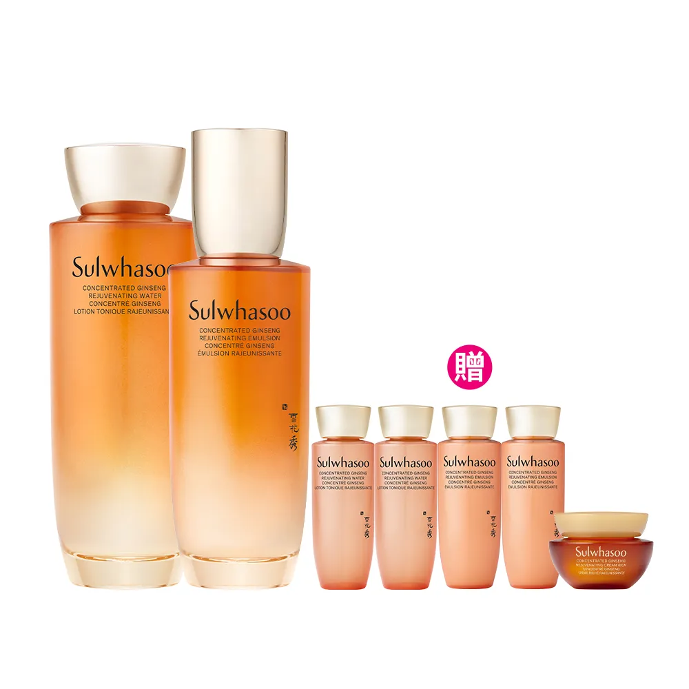 【Sulwhasoo 雪花秀】官方直營 滋陰蔘極萃水乳組(滋陰蔘極萃乳 125ml+滋陰蔘極萃水 150ml)