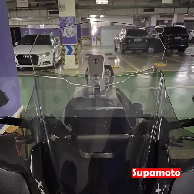 【Supamoto】加高擋風鏡—C鋁合金(整流罩/檔車/大羊/速可達/ADV/通用/街車/仿賽/可調/機車改裝)