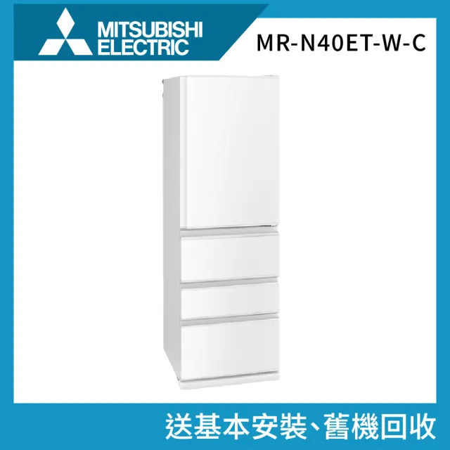 Mitsubishi MR-N40ET-W-C