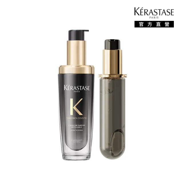 福利品/即期品【KERASTASE 巴黎卡詩】黑鑽極萃逆時玫瑰香氛露75ml+黑鑽極萃逆時玫瑰香氛露75ml填裝瓶(盒損)