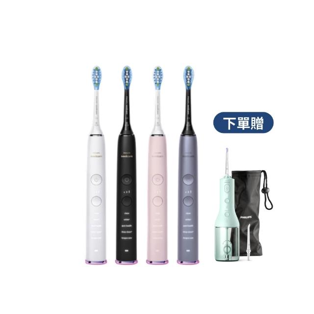 【Philips 飛利浦】HX9924 Sonicare鑽石智能音波牙刷 (4色任選/附充電杯/5種模式/盲區偵測/官方直營)