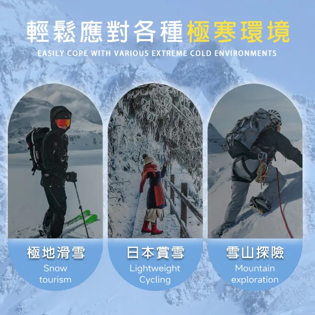 【TAS 極限運動】長筒 美麗諾羊毛 保暖雪襪 2雙(滑雪羊毛襪 登山襪 滑雪襪 吸濕 保暖 高筒 滑雪襪)