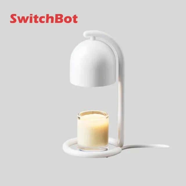 【SwitchBot】智慧融蠟燈（APP控制/定時/香氛）