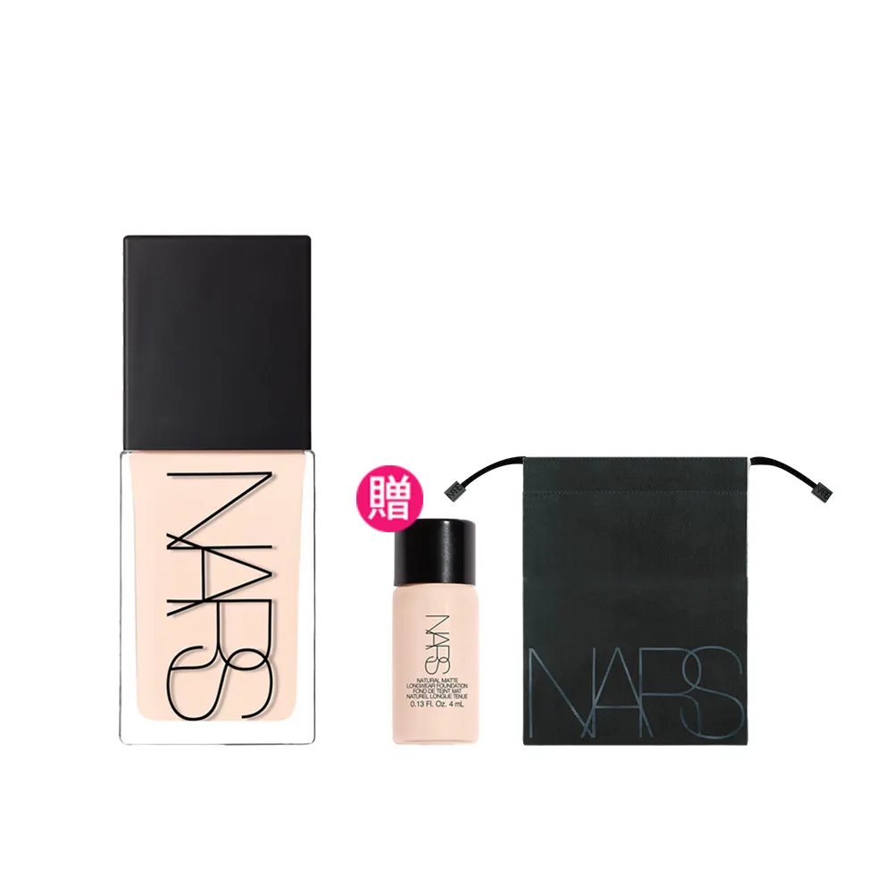 【NARS】官方直營 裸光肌萃粉底精華(小光瓶粉底液/週年慶)