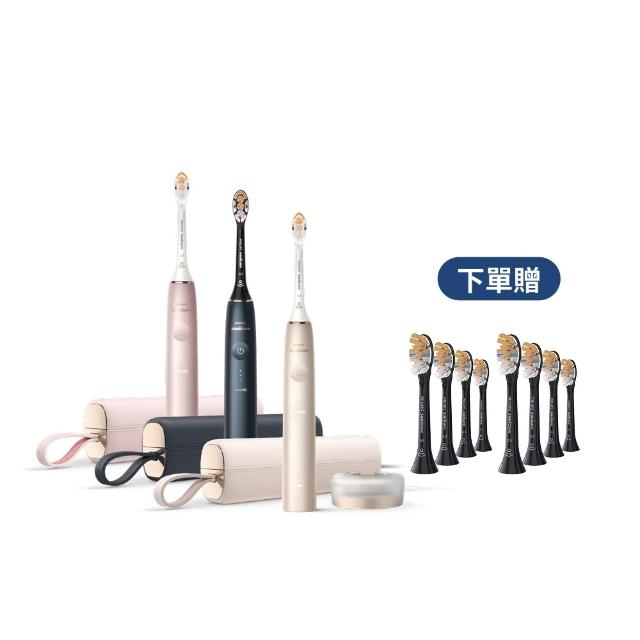 【Philips 飛利浦】HX9996 Sonicare 9900尊榮AI音波牙刷 2入組 (3色任選/SenseIQ/官方直營)