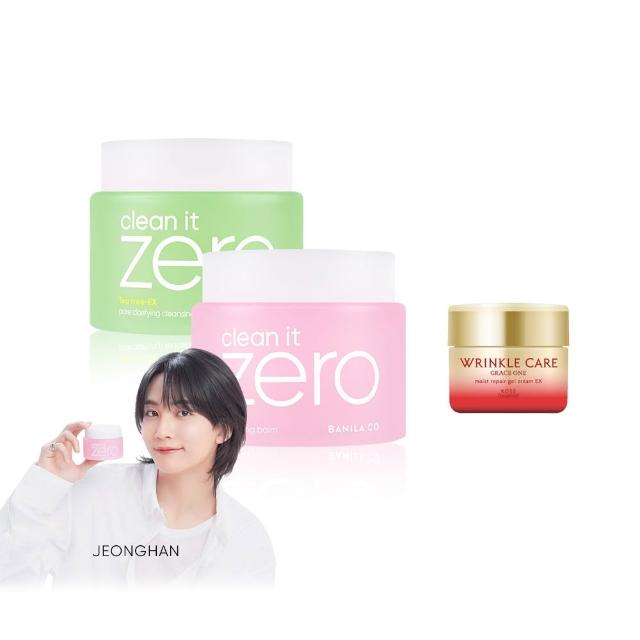 【BANILA CO】ZERO零感肌瞬淨卸妝霜180ml-3入(經典/茶樹/卸妝霜/清潔)