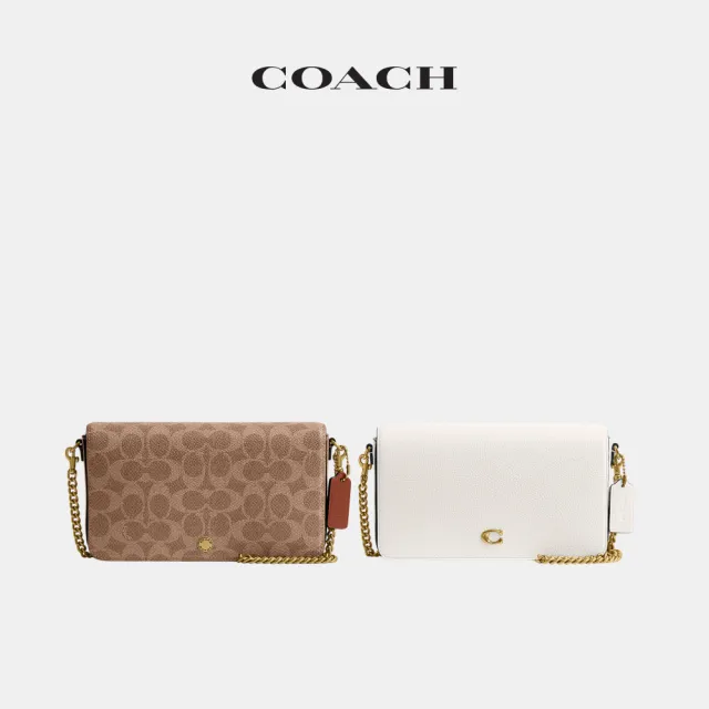 【COACH】蔻馳官方直營 MILA 斜背手袋 斜背包-B4/棕黃色 焦糖色(CAO03)