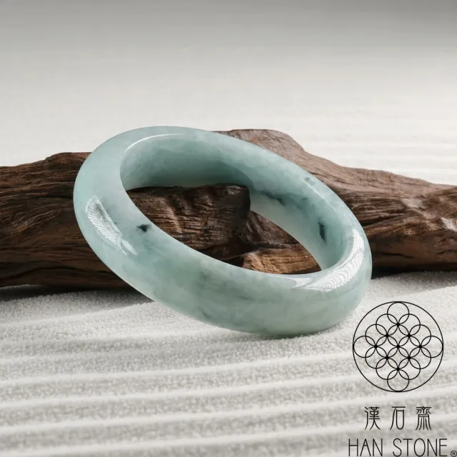 【漢石齋】天然翡翠A貨 手鐲玉鐲 飄花種 福 利 品(手圍17.3/ 版寬15.2mm)