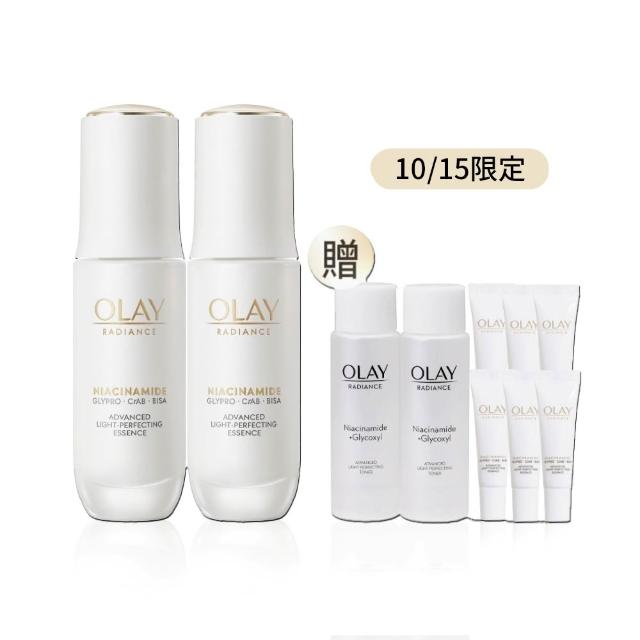 【OLAY 歐蕾】水光小白瓶獨家30ml買2送8組精華液(6mlx6+化妝水/精華水50mlx2)