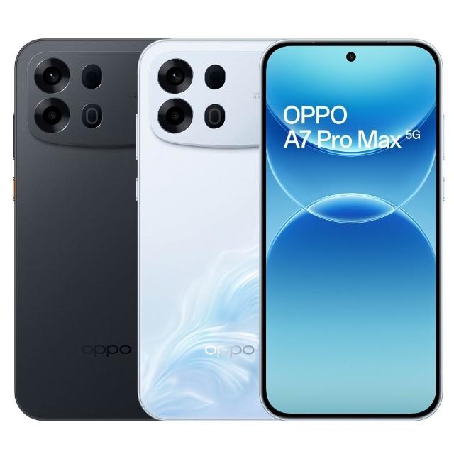 【OPPO】A7 Pro Max 5G 6.78吋(8G/256G/Snapdragon 4 Gen 5/5000萬畫素)