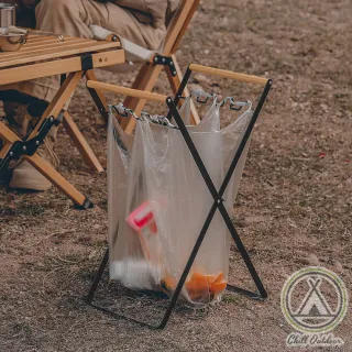 【Chill Outdoor】戶外摺疊垃圾支架(垃圾桶支架 垃圾架 垃圾桶架 垃圾袋架 垃圾桶)