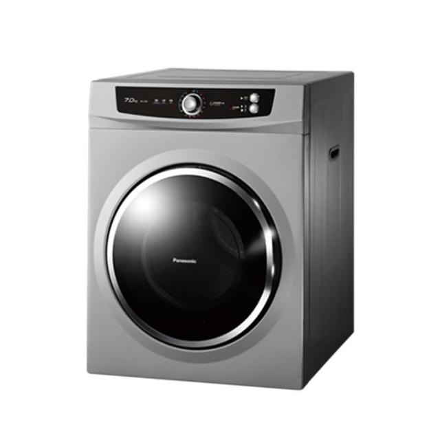 【Panasonic 國際牌】7公斤落地式乾衣機(NH-70G-L)