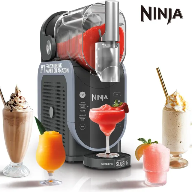 【NINJA】限量A+級福利品FS301TW SLUSHi酷冰機(冰沙機/雪泥機/冰飲機/冰飲/調酒機/冰沙調酒/派對)