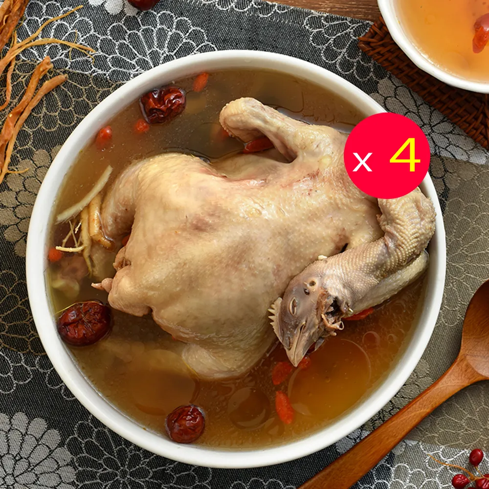 【卜蜂】滋補養生 人蔘雞湯x4入組(全雞 2.2Kg/入_居家料理.宴客聚會.食補首選)