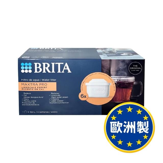 【BRITA】德國製 MAXTRA Pro Limescale Expert 濾水壺 去水垢濾芯6入(歐規平輸/增強去水垢50％)