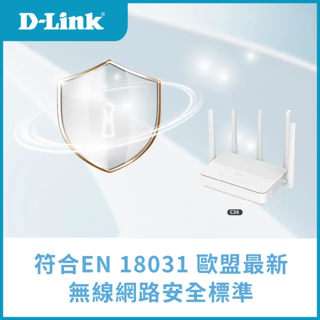 【D-Link】C36_TS 黃子鵬特仕版 BE3600 Wi-Fi 7無線MESH路由器/wifi分享器/無線分享器/wifi路由器/wifi7