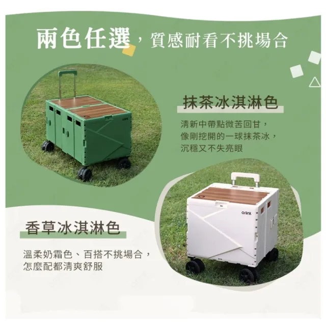 【Arlink】2入組 TL142 中輪定向雙格擴充式 露營推車 140L(折疊手推車/平板推車/買菜拖車/旅行推車)