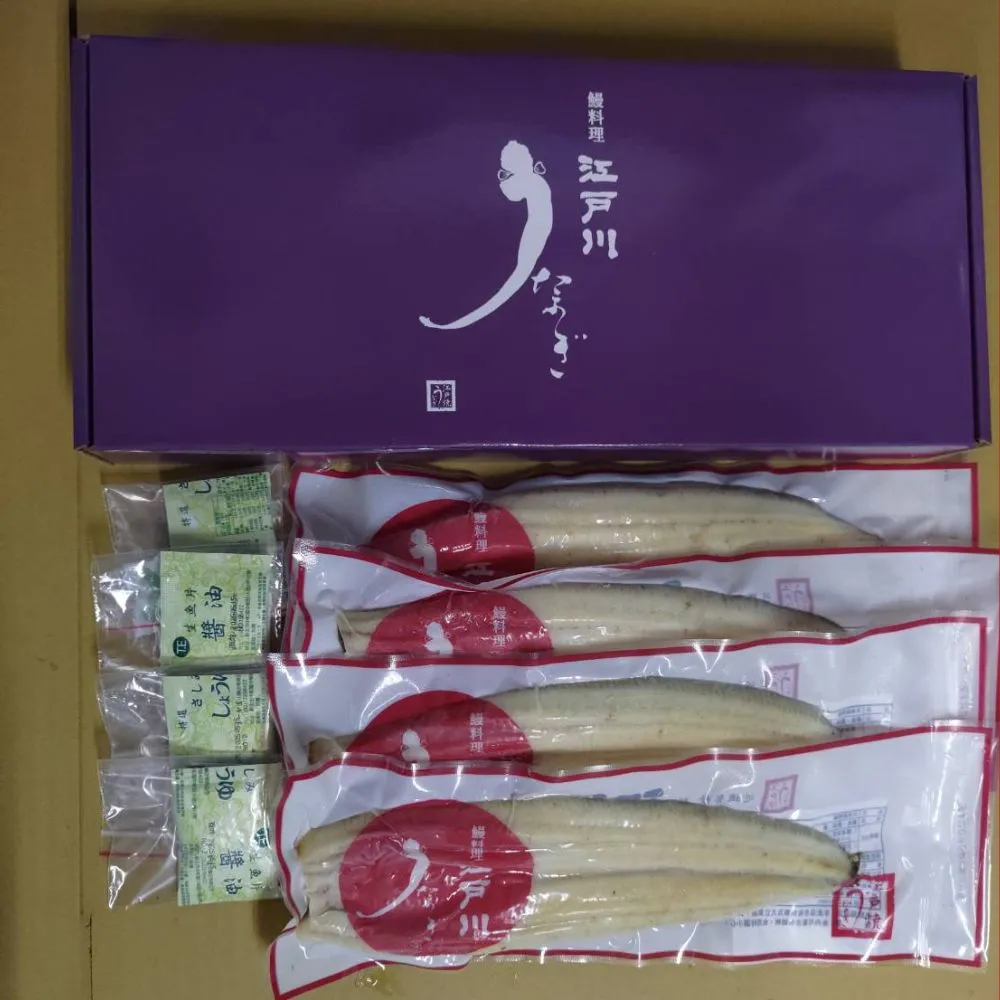 【近鐵餐飲鰻料理 江戶川】白燒鰻真空禮盒 4尾1盒(原汁原味 無添加更健康！)