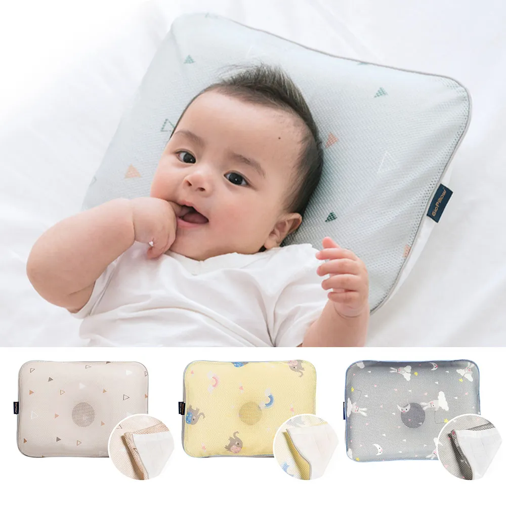 【GIO Pillow】雙淇淋冰涼透氣護頭型枕S/M號 2種尺寸(嬰兒枕頭 新生兒枕頭 水洗枕頭 透氣枕 涼感枕)