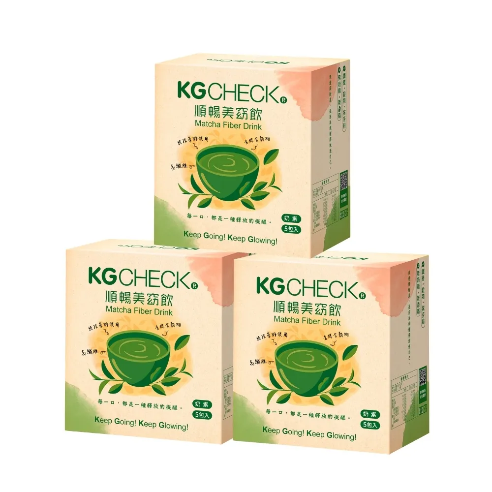 【聯華食品 KGCHECK】KG新美窈飲-抹茶穀物飲X3盒(共15包)