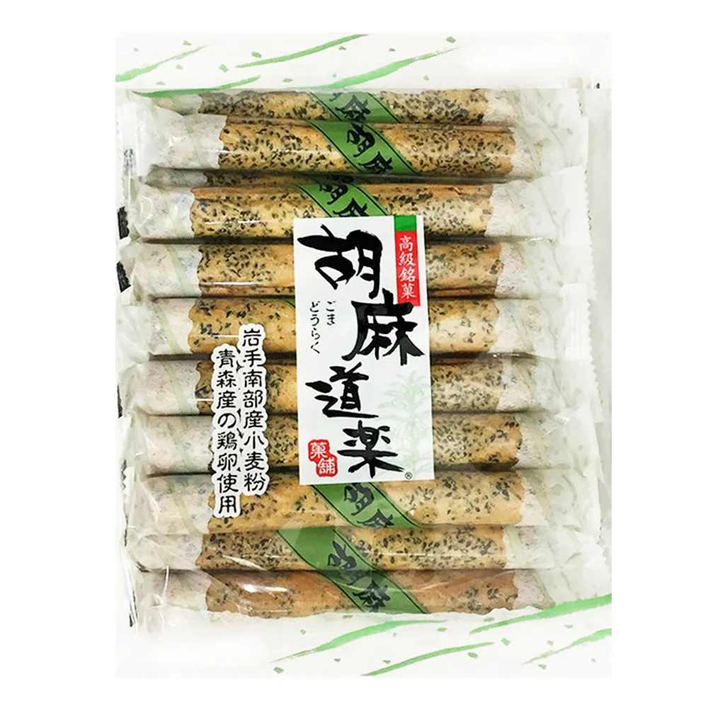 【日本菊泉堂】胡麻道樂餅乾200g