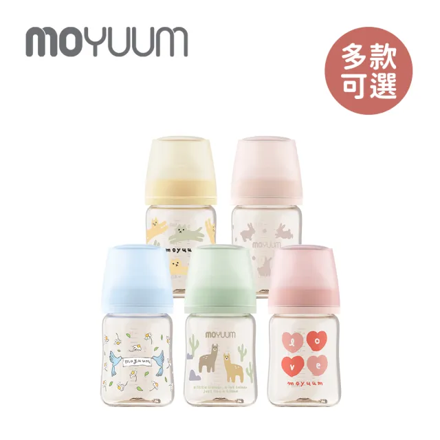 【MOYUUM】韓國 第三代PPSU寬口奶瓶 設計款 170ml-多款可選(1m+)