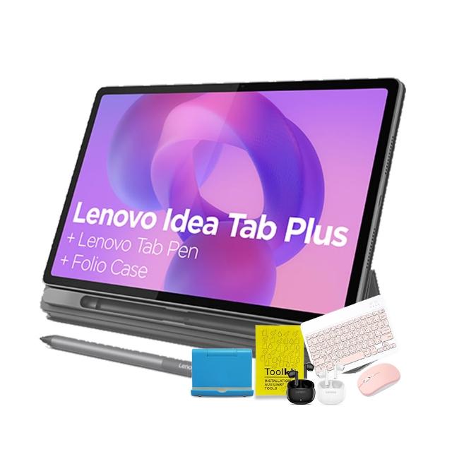 【Lenovo】Idea Tab Plus-paperlike 12.1吋 8G/256G WIFI ZAG70516TW 平板電腦(TB361FU/月光灰)