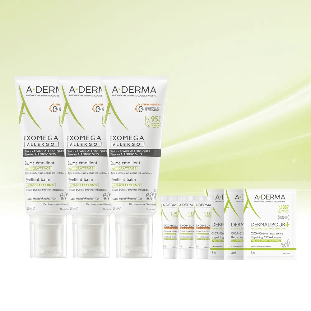 【A-DERMA 艾芙美】官方直營 新葉益護佳舒敏霜200mlx3入(乾緩乾癢/身體乳液/乳霜)