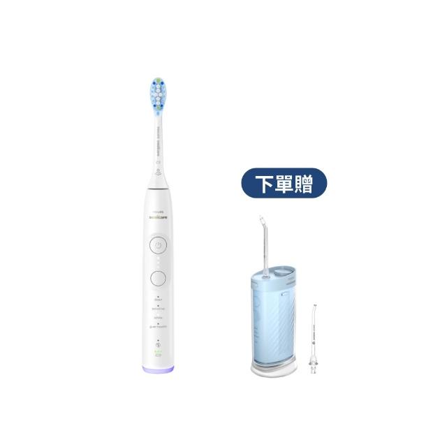 【Philips 飛利浦】HX7420/11 專業全能亮白刷-純淨白 (雙核馬達/10倍潔淨/360°護齦/1天亮白/官方直營)