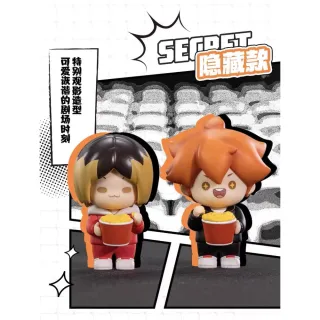 【POPMART 泡泡瑪特】排球少年 垃圾場決戰 盲盒隨機出貨