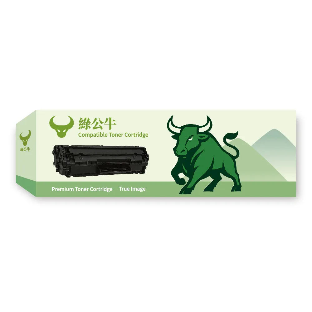 【綠公牛 副廠碳粉匣】Epson愛普生副廠黑色碳粉匣S050709 - M200/M220(碳粉匣)