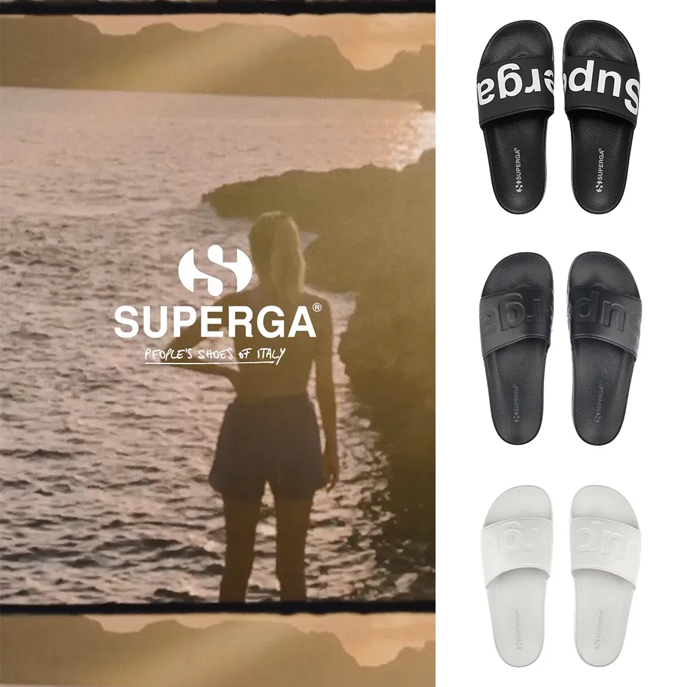 【SUPERGA】拖鞋 男鞋 女鞋 室內外拖鞋 一字拖 1908 輕量系列 大LOGO 共3色(S111I3W)
