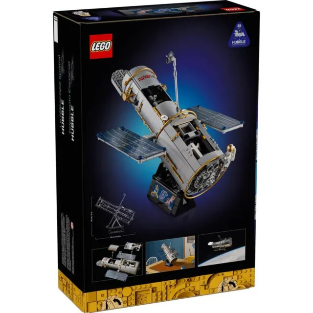 【LEGO 樂高】11382 哈伯太空望遠鏡 積木 玩具