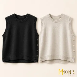 【MON’S】柔霧圓領側釦背心(直)
