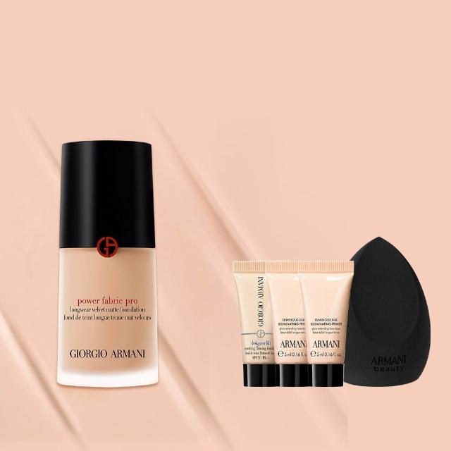 【ARMANI 亞曼尼】官方直營 高訂完美絲絨水慕斯粉底PRO 30ml(新升級/持妝/遮瑕/控油/雙11