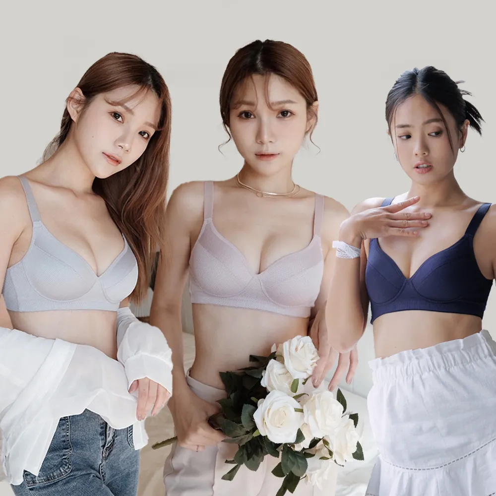 【玉如阿姨】3件組 - 超人氣 無感舒適內衣  3色任選★0624(無鋼圈內衣 舒適 女內衣 女內著 台灣製)