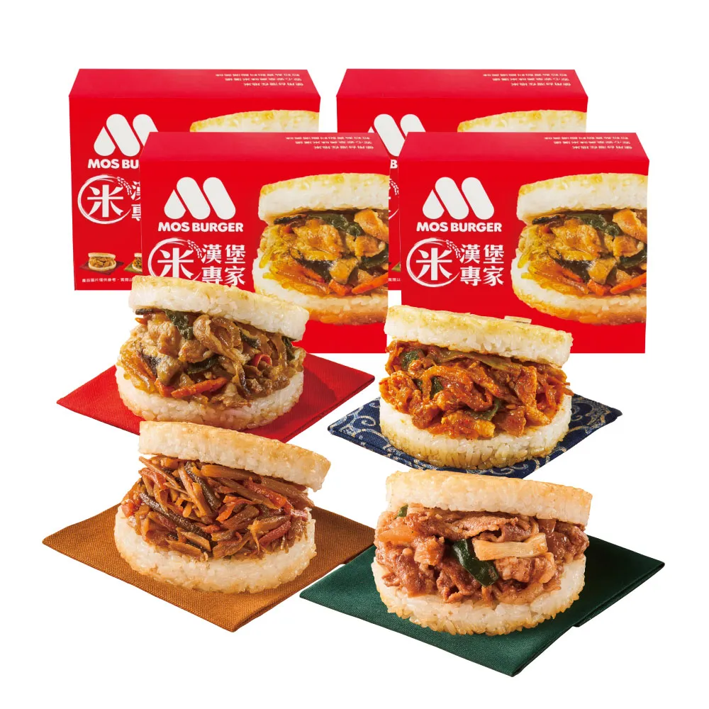 【MOS 摩斯漢堡】大份量米漢堡4盒 醬燒牛肉/咖哩牛肉/韓式豬肉/甜燒雞/蔥爆牛(6入/盒)
