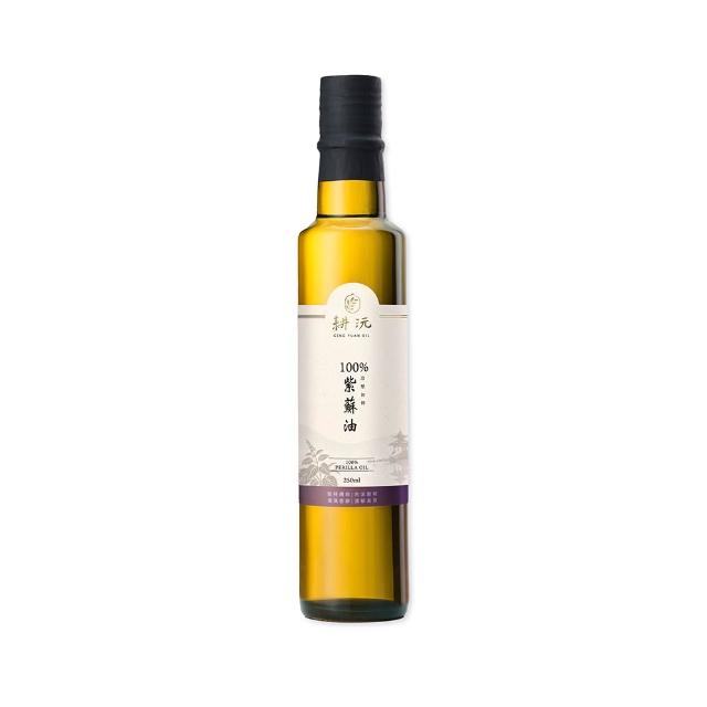 【GENG YUAN 耕沅】耕沅100%冷壓初榨紫蘇籽油250ml